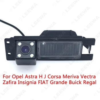 

Applicable for Opel Astra/Zafira Car Mounted High-definition Camera Reverse Image Webcam High-definition Night Vision Waterproof