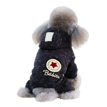 

Dog Four-Legs Cotton Hoodies Jumpsuit Warm Winter Pet Clothes For Small Dogs Pet Hooded Jacket Yorkshire For Puppy Cat Coat