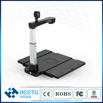 

High Speed USB A4/A5/A6 Kiosk Portable Document Scanner With Camera Module HCS1200S