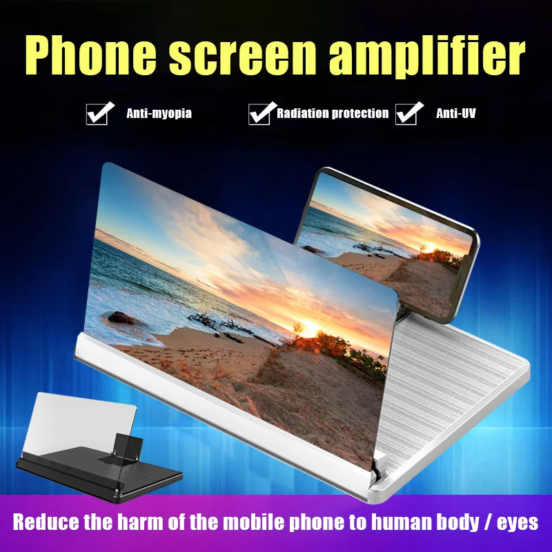 

Newly 12In Phone Screen Amplifier Magnifying Folding Screen Enlarged Eyes Protection Stand for Video SD669