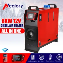 All in One Diesel riscaldatore ad aria 8KW 12V strumento di riscaldamento per auto Monitor LCD monoforo riscaldatore di parcheggio per auto camion Bus barca camper