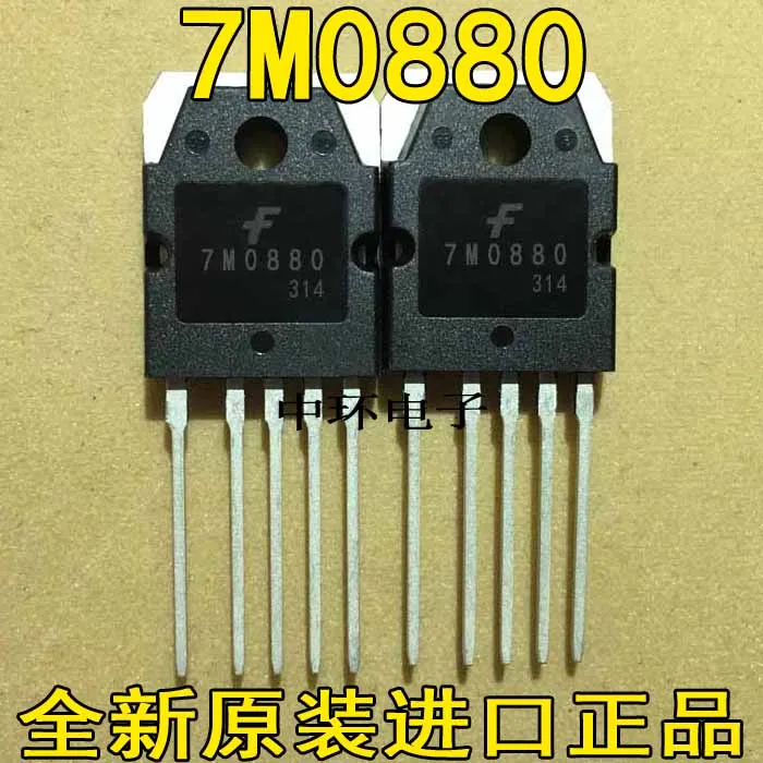 5 шт./лот 7M0880 FS7M0880TU TO-3P/5 шт./лот