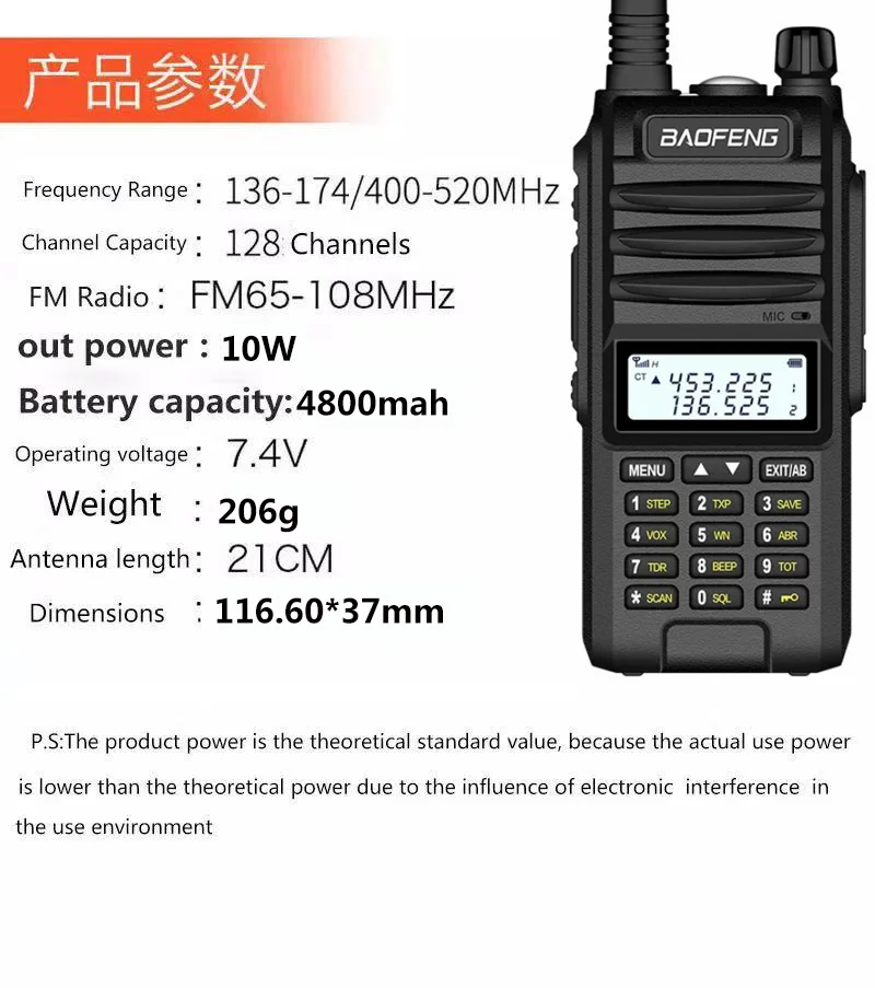 2 шт. новая охотничья рация 10 км 20 км радио 10 Вт Baofeng vhf uhf walky talky long range ppt dual band cb радио comunicacion