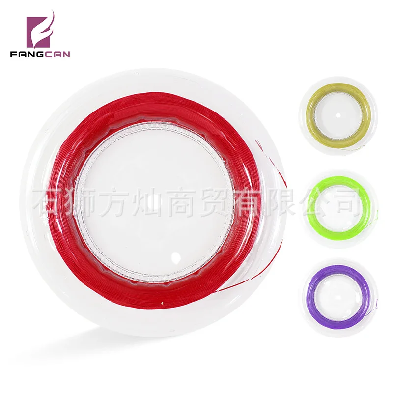 

Large Plate Badminton Racket String FANGCAN fang can Genuine Product Badminton String Feather Line Good Elasticity Profession Ga