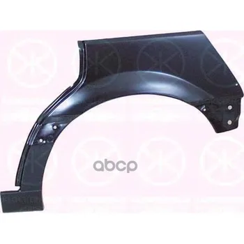 

Arch wing klokkerholm art. 9537583
