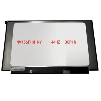 

Laptop LCD screen NV156FHM-NY1 for ASUS FX505 FX505GE GD GM 144hz 72% NTSC micro edge 15.6 inch Ips LCD 30pins EDP 1920 1080