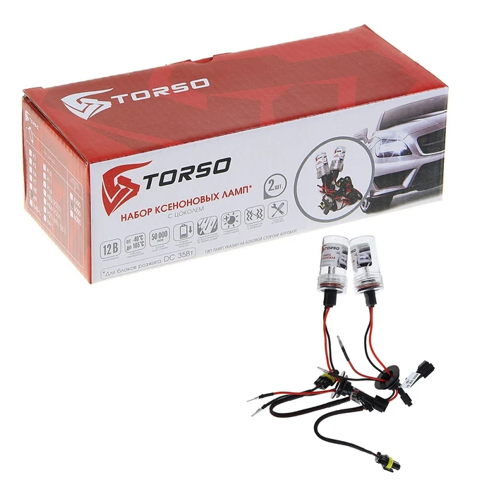 Комплект ксеноновых ламп TORSO H9 для блоков DC 12 В 5000 К 2 шт. 1059426 | Автомобили и