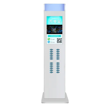 شراءصندوق عرض خفيف شاحن كشك موبايل محمول 24*5000mah بنك الطاقة المشتركة شحن تأجير خزانة