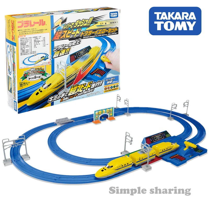 Takara Tomy Plarail Супер Скоростной доктор желтый набор тире с пластиковым рельсовым