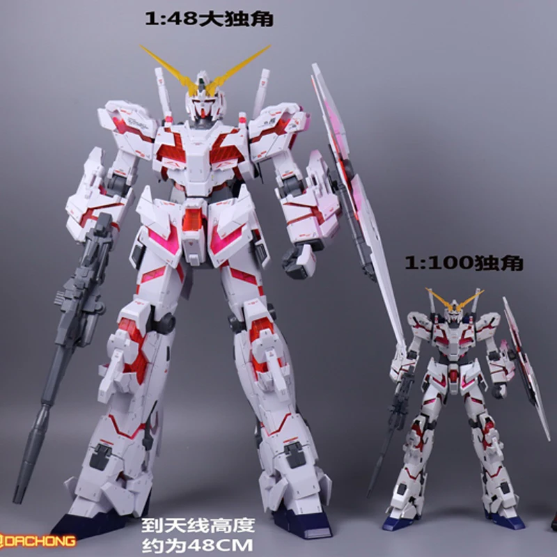 Японская фигурка бойца в виде единорога DABAN Gundan 1/48 полный психорамный