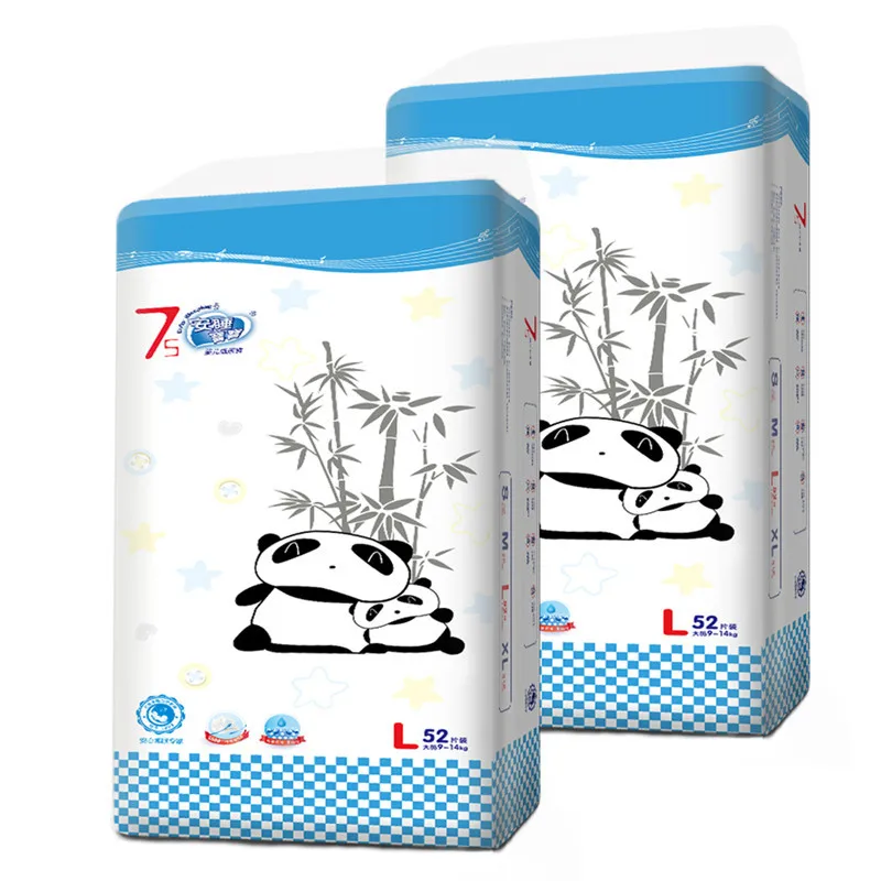 

Baby sleeping L52 Piece Infant Breathable Diapers Four Seasons Universal Infant Baby Diapers Four Code Optional