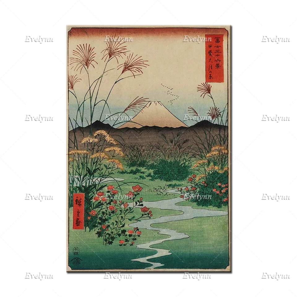 JAPANESE LANDSCAPE ART HIROSHIGE HAKKEIZAKA A4 CANVAS PRINT 11.7"x7.8" 