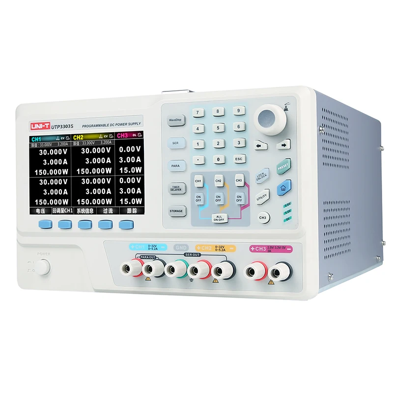 UNI-T UTP3303S/UTP3305S DC Регулируемый источник питания 4,3 дюймов TFT ЖК-дисплей перенапряжения, перегрузки по току, защита от температуры - Цвет: UTP3303S
