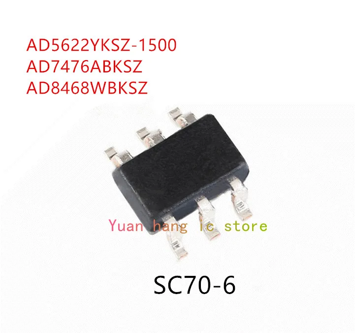 10 шт. AD5622YKSZ-1500 AD7476ABKSZ AD8468WBKSZ SC70-6 | Электроника
