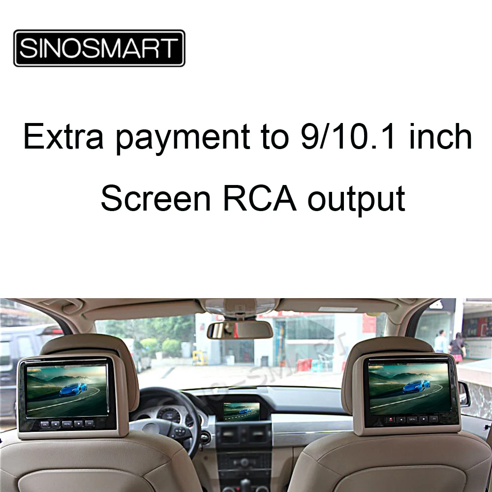 Дополнительная оплата за SINOSMART 32EQ 9/10. 1-дюймовый автомобильный навигатор с