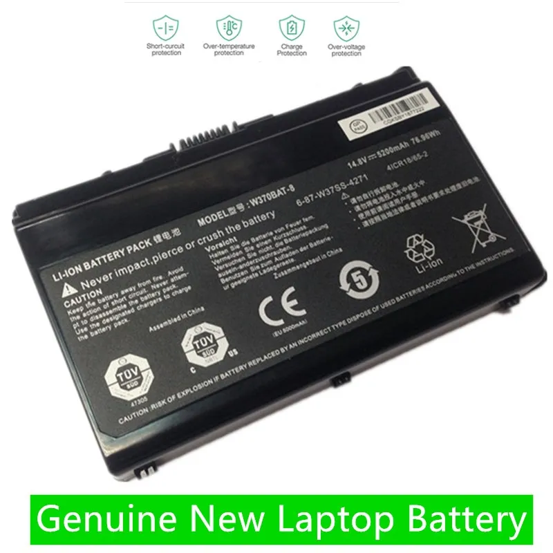 W370BAT-8 W350ET W350ETQ W37ET NP6350 NP6370 A522 A722 6-87-W370S-4271