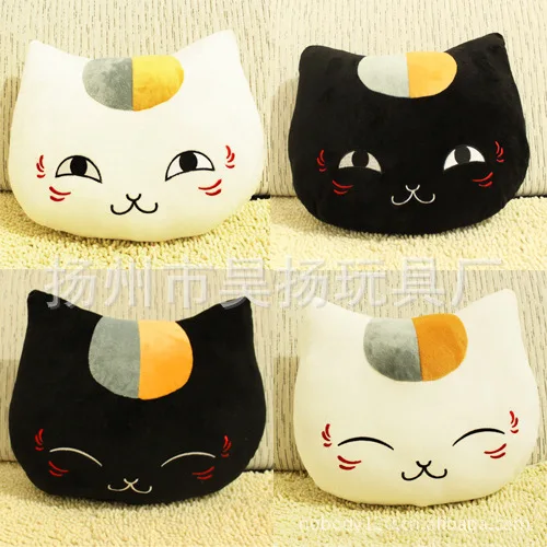 

Natsume Friends Account Cat Teacher Pillow Cushion Hand Warmers nuan shou zhen