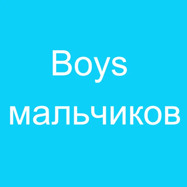 Г. Зимний Стильный комбинезон для новорожденных+ штаны+ комбинезон+ носки комплекты из 4 предметов комплект одежды для маленьких мальчиков и девочек, детская одежда - Цвет: Boys-CLS3001