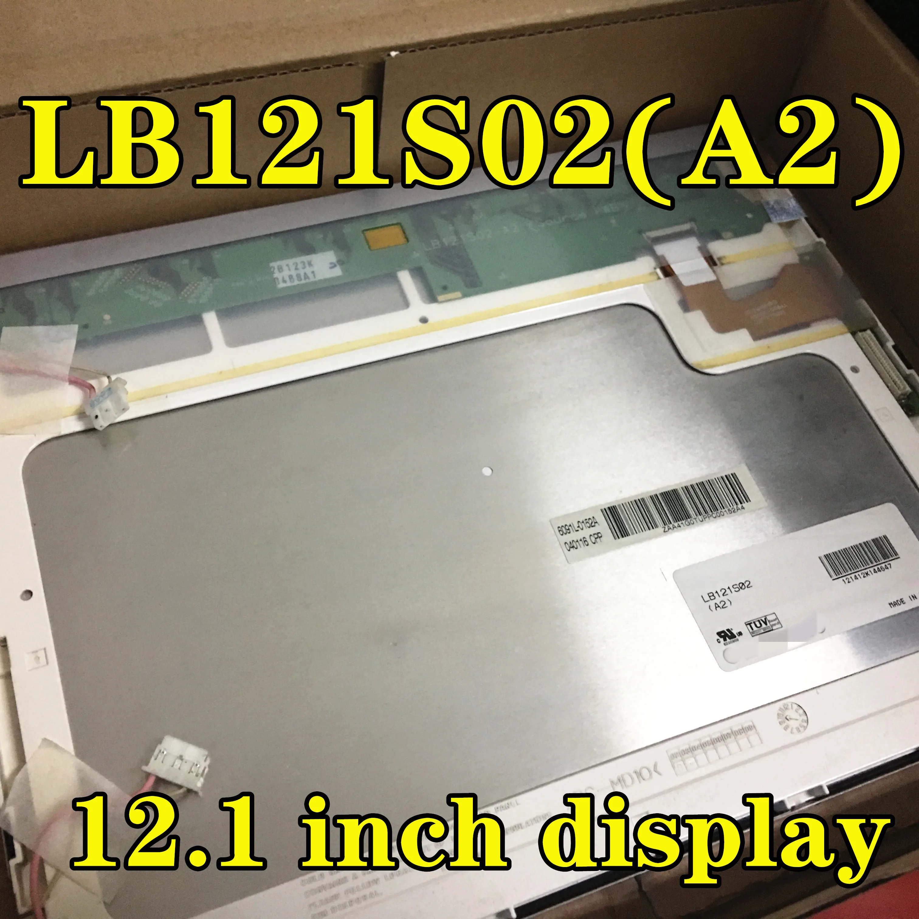 100% Оригинальный тестовый ЖК-экран LB121S02(A2) Фотогалерея 12 дюймов | Электроника