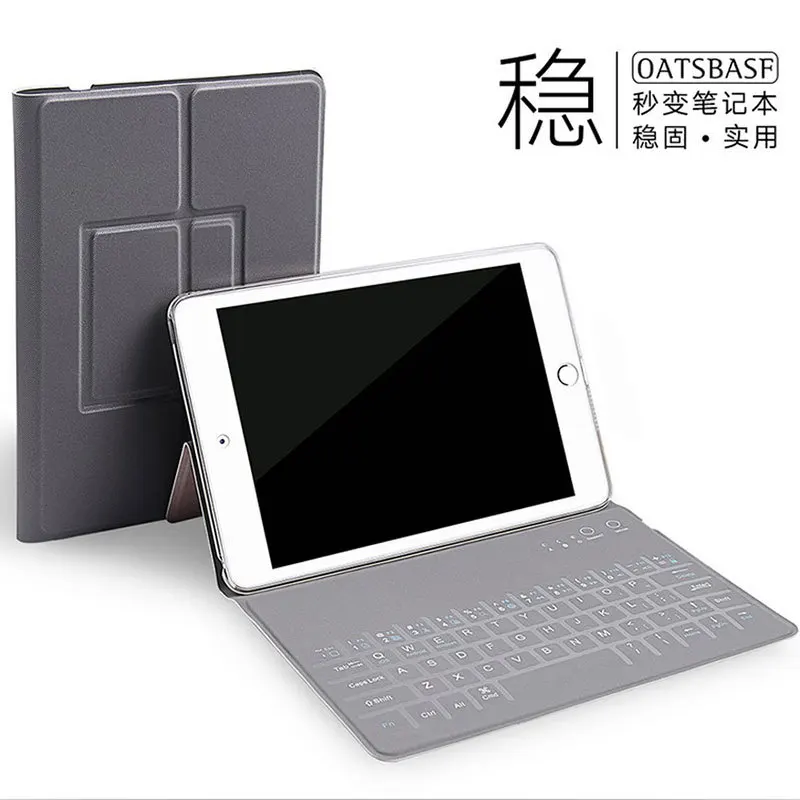 8,0 Inch Tablet PC Bluetooth клавиатура Защитный чехол гироборд с колесами 8 дюймов планшет кожаный чехол для клавиатуры