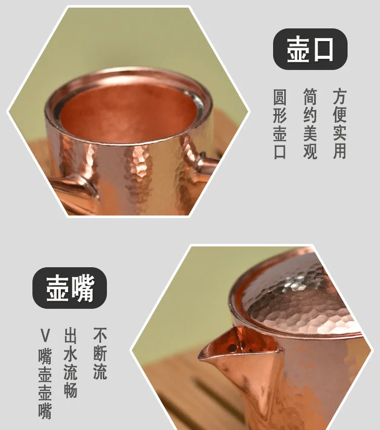 Чистый медный котел ручной работы кунг-фу заварочный чайник teaware китайский чистый Улун утолщенный чайник с одной ручкой чайник для воды