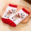 Girls' Baby Clothing