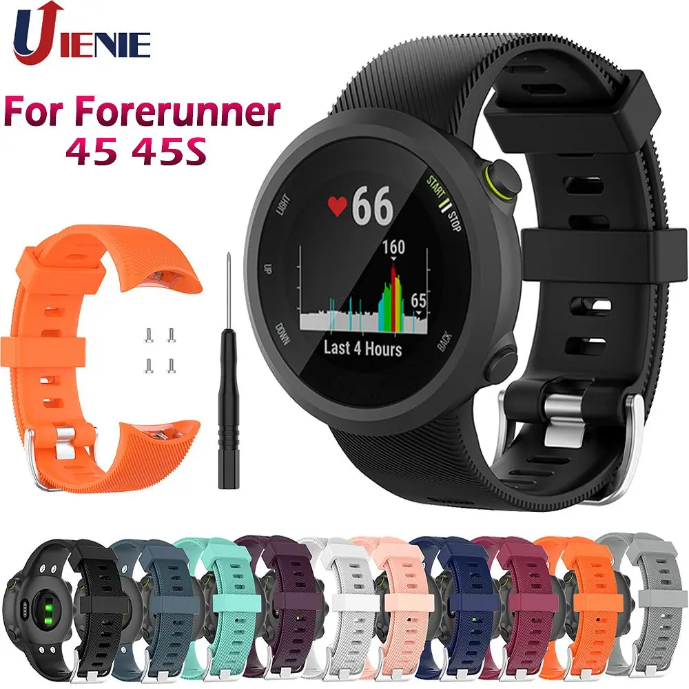 Спортивный силиконовый ремешок для часов Garmin Forerunner 45 45s умных цветной сменный