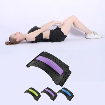 

Back Strecher Equipment Massager Magic Stretch Waist Spine Relax Back Massage Board Prevention Lumbar Disc Herniation Brace