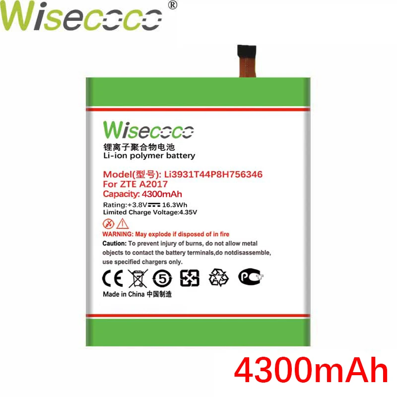 Батарея WISECOCO 4300 мАч LI3931T44P8H756346 для телефона ZTE Axon 7 5 дюймов A2017 A2017G A2017U + номер