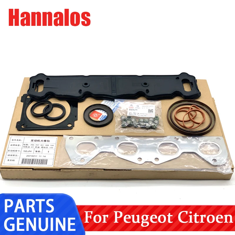 Engine Overhaul Kit, Valve Oil Seal, Valve Cover Gasket, Cylinder Head