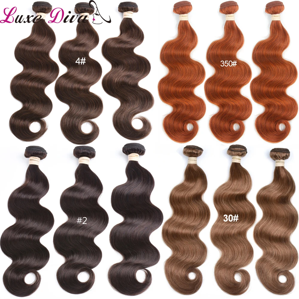 2-4-Brown-Body-Wave-Hair-Bundles--1-2-3-4pieces  WHOLESALE