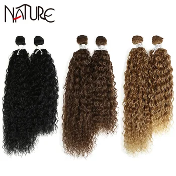 

Nature Hair Weave 18-22Inches Kinky Curly Synthetic Hair Extensions Ombre Silver Grey Blonde High Temperature Fiber Hair Bundles