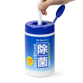 

wet tissue sheet disposable 75% alcohol disinfectant cotton antibacterial moisturizing travel portable convenient outdoor