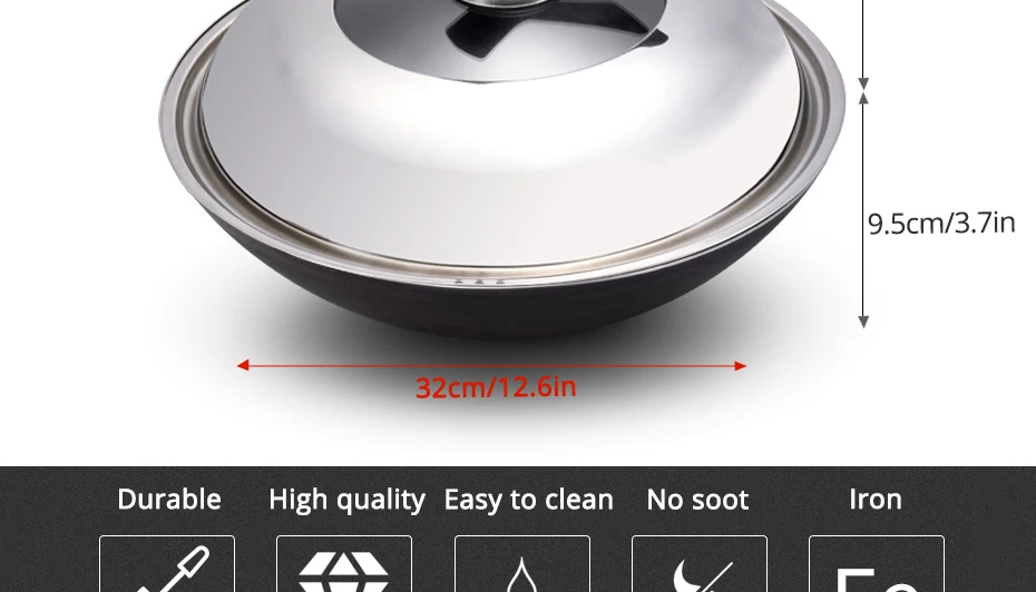 121黑色大炒锅_05