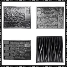 Verticale Beton Postzegels Muur Beton Gips Tuin Huis Muur Steen Tegels Steen Cement Bricks Maker Mould Retro Retailsale