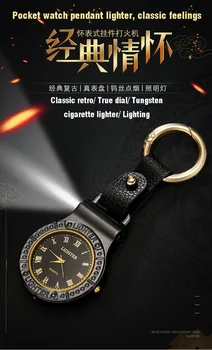 

Multi-function pocket watch charging keychain, cigarette lighter, windproof metal with lamp lighting watch lighter