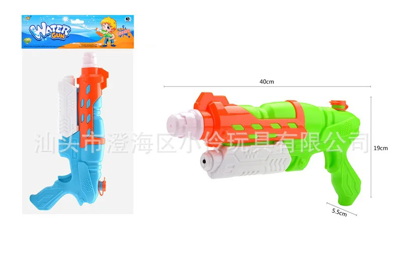 Игрушка для игры в воду, водяной пистолет, водяной фонарь, водный фонарь, водный фестиваль, Дрифтинг, летние детские игрушки для купания, пляжные игрушки