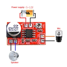 DC 5 V-12 V микро электретный усилитель микрофон конденсаторный мини микрофон усилитель платы