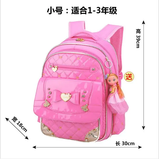02 - Цвет: Small Pink