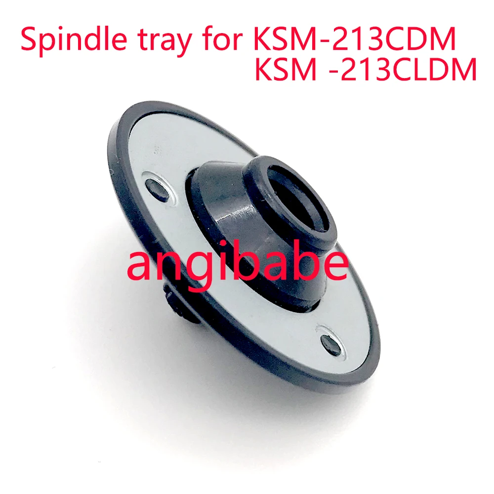 Оригинальный новый лоток шпинделя для телефона KSM213CLDM cd оптический лазерный
