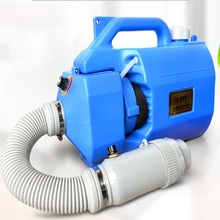 110V/220V חשמלי ULV קר Fogger מרסס יתושים מכונה אדים אינטליגנטי נמוך במיוחד קיבולת Fogger חיטוי מכונה(China)