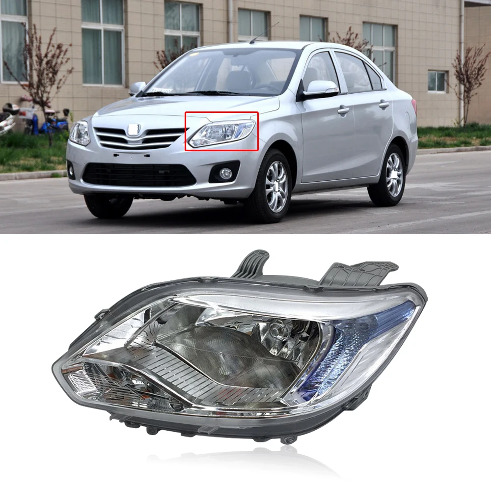 CAPQX для Changan Alsvin V3 12-15 передний бампер, головной светильник, налобный фонарь, дневной ходовой светильник, лампа для вождения, головной светильник, Головной фонарь в сборе