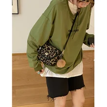 

Fashionable and Popular Small Bag Women's New Fashion Leopard Print Small Square Bag Versatile One Shoulder Messenger Bag with