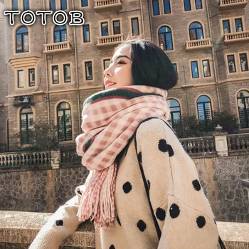 

Scarf female winter Korean wild autumn and winter student lattice thick couple models Japanese small fresh girl shawl