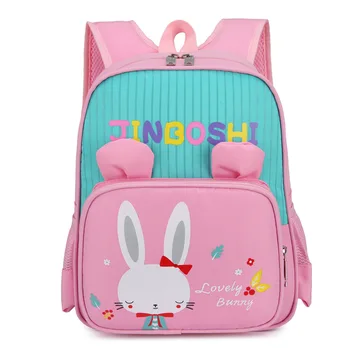 

Children's Backpack 2020 New Elementary School bag Large Capacity Cute Rabbit Girls Lightweight School Bag Boys Robot Backpack