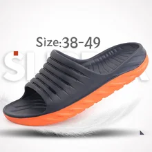 Sports Slippers 48 Men's Large Size Arch Slippers Rehabilitation Slippers 47 Home Hotel Thick-soled Non-slip 46 Flip-flops 49