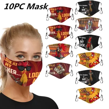 

1pc Mouth Masks for Dust Protection Face Mask Washable Earloop Mask Mascarillas Earloop Reusable Mask Respirator mascarilla