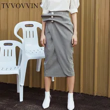 TVVOVVIN, жемчужная юбка для женщин, с рюшами, в стиле пэчворк, в полоску, с высокой талией, необычные, длинные, юбки карандаш, лето, элегантные, L261