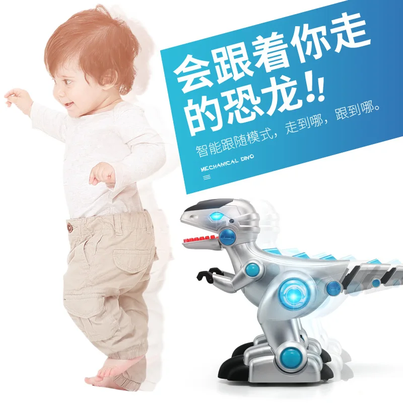

Feng yuan Remote Control Intelligent following Coelestinum Fire-Breathing Machine Dinosaur Robot Emulate Toy Singing Dancing Sto