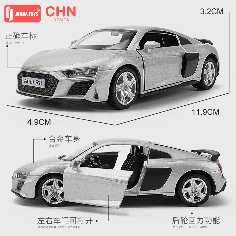 1:36 высокая имитация Audi R8 спортивный автомобиль модель автомобиля из сплава